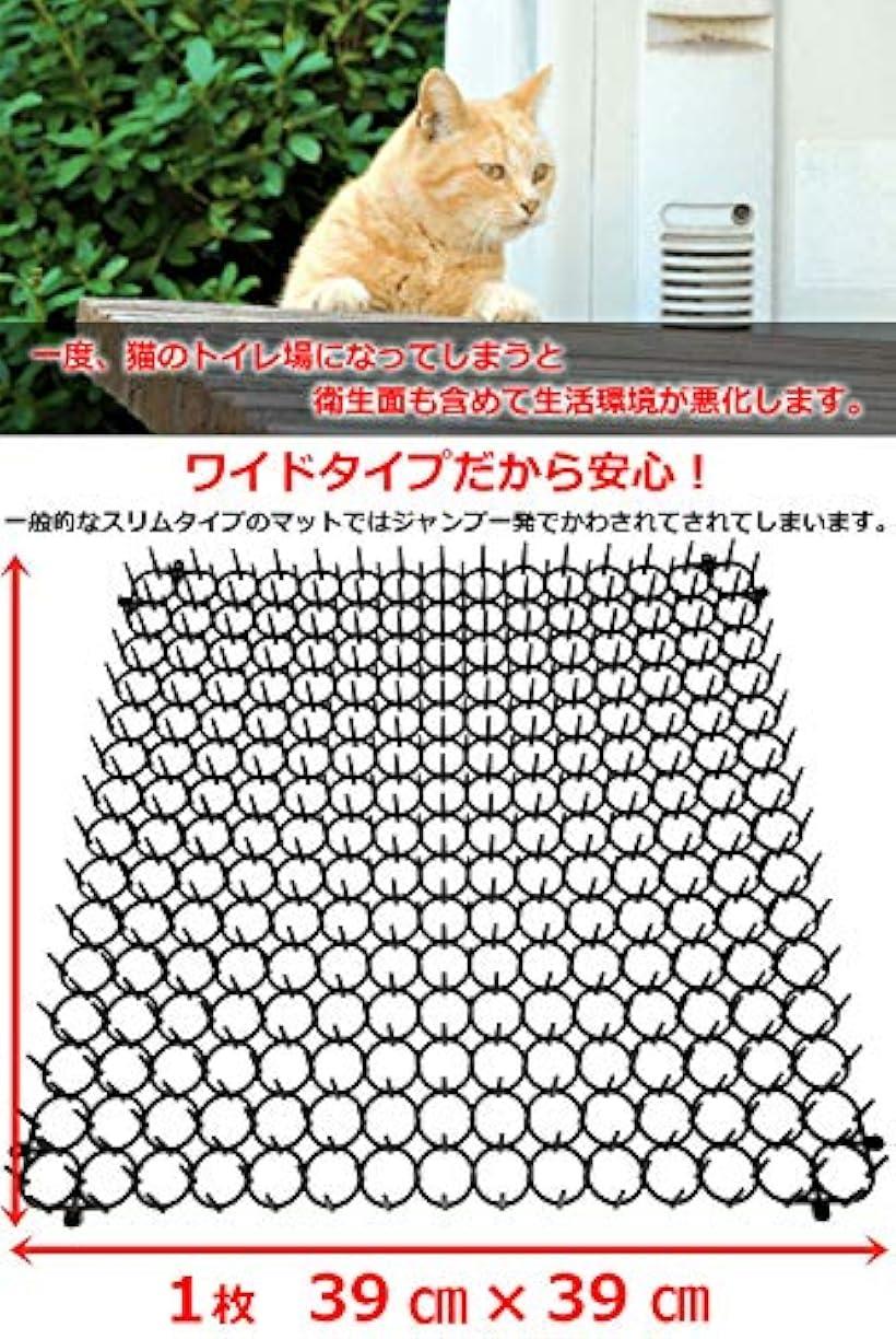 楽天市場 猫よけ マット ワイドタイプ 39cmx39cm 犬よけ 害獣対策器 猫撃退 鳥よけシート 4枚セット Reapri