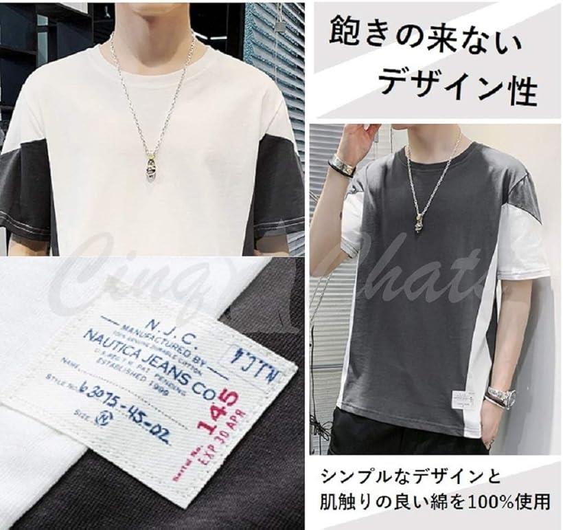 楽天市場 Tシャツ バイカラー 半袖 カジュアル シンプル オシャレ デザイン 夏 メンズ 紳士用 大人配色 ロングtシャツ アクセント アウトドア スポーツウェア おしゃれ ラフ イケメン モード ロック スポーツミックス 綿100 グレー S Reapri