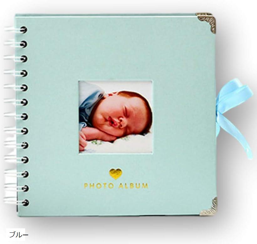 楽天市場 手作りアルバム 台紙 スクラップブック フォトアルバム 写真台紙 手作りフォトフレーム ブルー Reapri