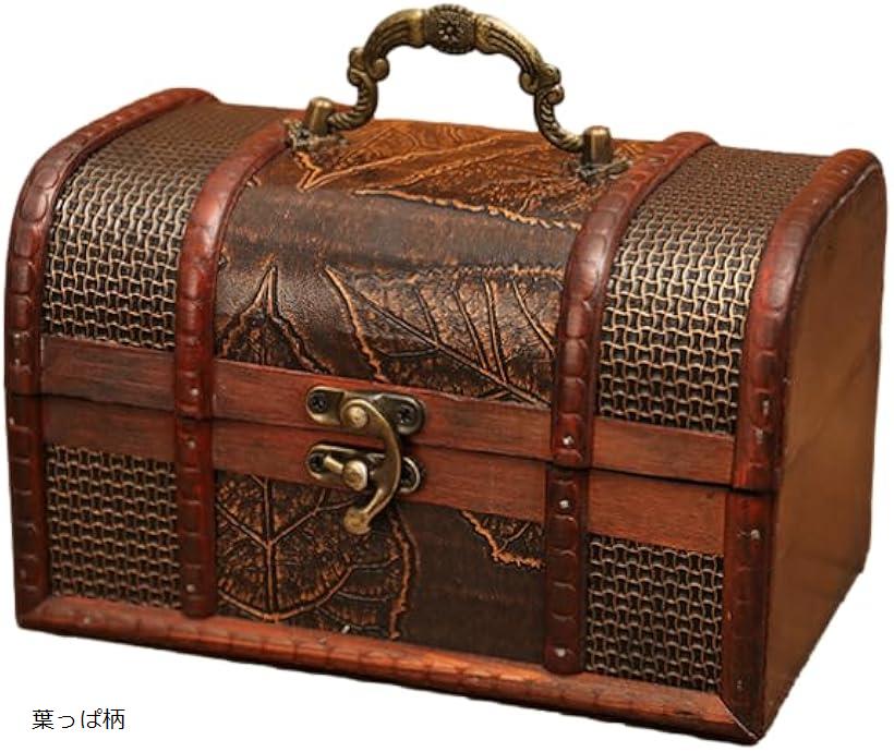 楽天市場】宝箱 小物入れ 収納ボックス ジュエリー箱 レトロ宝箱