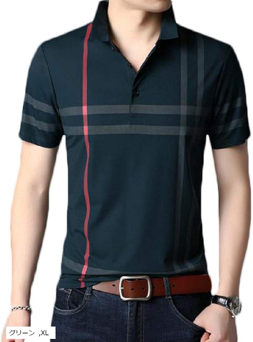 ポロシャツ 半袖 チェック カジュアル シンプル オシャレ ゴルフウェア メンズ ストレッチシャツ うすで MIXカラー 大人 お洒落 きれいめ キレイ キレカジ セレカジ ノームコア コットン100％ boys 寝巻(グリーン, XL)画像