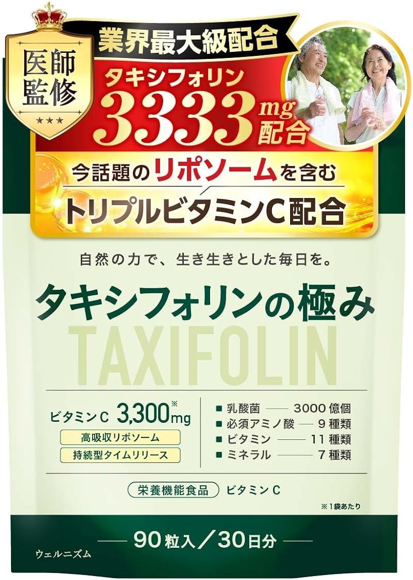 優しいことや有りがたさを込めて贈る人並み外れたな差し上げ物。自己同一性的な選りわけるで喜び倍する。差し上げ物特集