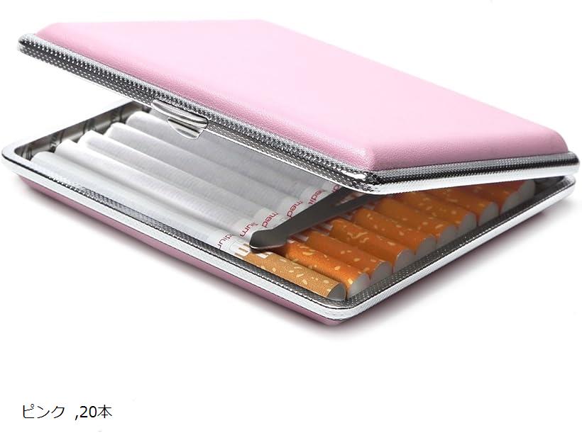 シガレットケース キングサイズ タバコ本収納 レザー タバコケース Pu革 ピンク 本 最大40 Offクーポン