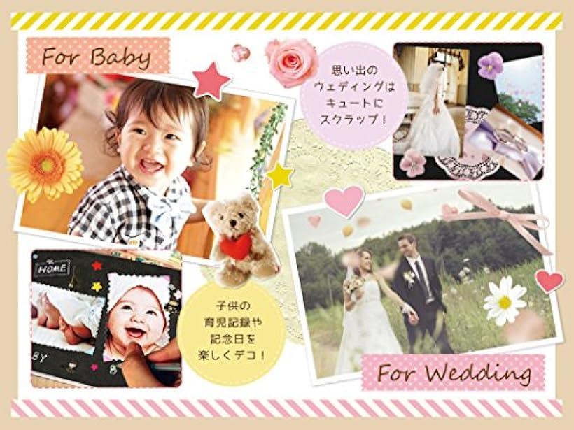 楽天市場 手作り 写真 プレゼント 台紙 素材 セット 結婚式 スクラップブッキング Funmarket ピンク ハート 04 茶色表紙 ピンク アルバム Reapri