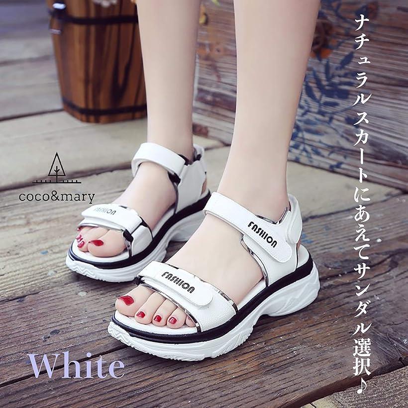 楽天市場 レディース 厚底 サンダル コンフォート シューズ スポーツサンダル 靴 スポサン スニーカー カジュアル くつ 海 プール サンダル厚底レディース レディースサンダル サンダルレディース ウエッジソール 幅広 ホワイト 24 5 Cm Reapri