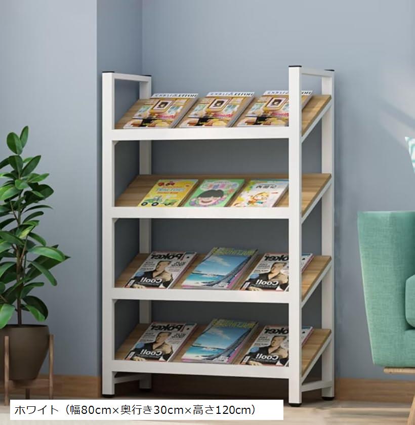 楽天市場】コンビニの雑誌ラック 90cm幅 kkkez 学校 カタログスタンド