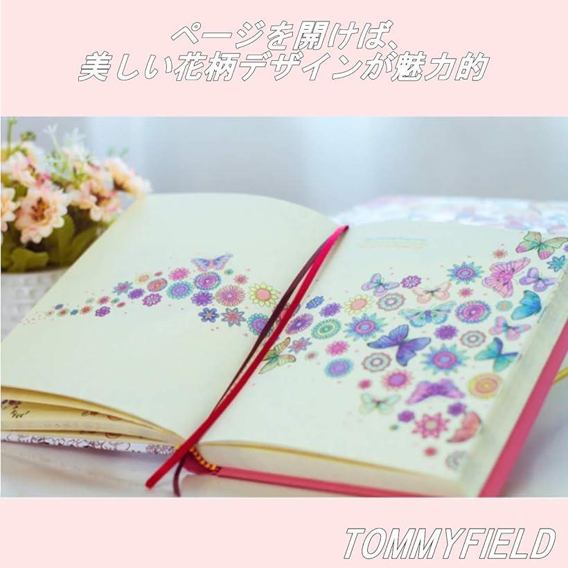 楽天市場 日記 日記帳 Diary Book Notebook プレゼント A5 デザイン ノート 女の子 冠 花冠 Reapri