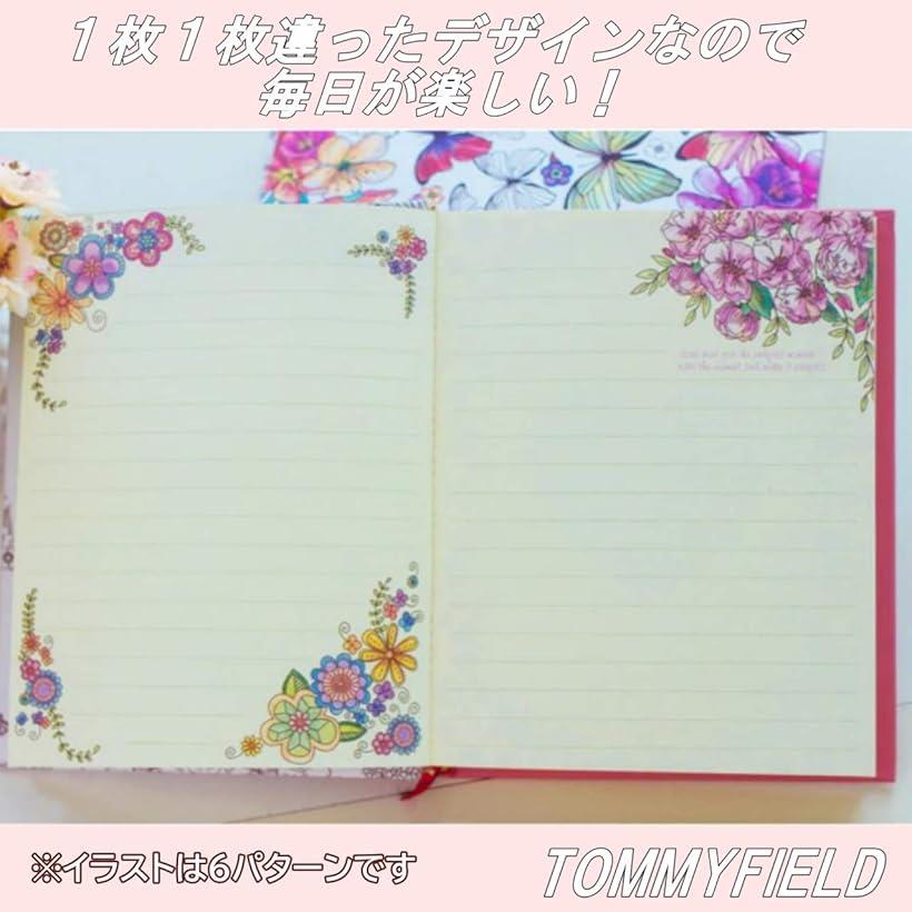 楽天市場 日記 日記帳 Diary Book Notebook プレゼント A5 デザイン ノート 女の子 冠 花冠 Reapri