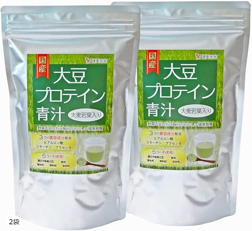 国産大豆プロテイン青汁 大麦若葉入り 300g プラセンタ・コラーゲン・ヒアルロン酸配合 2袋 (2袋)