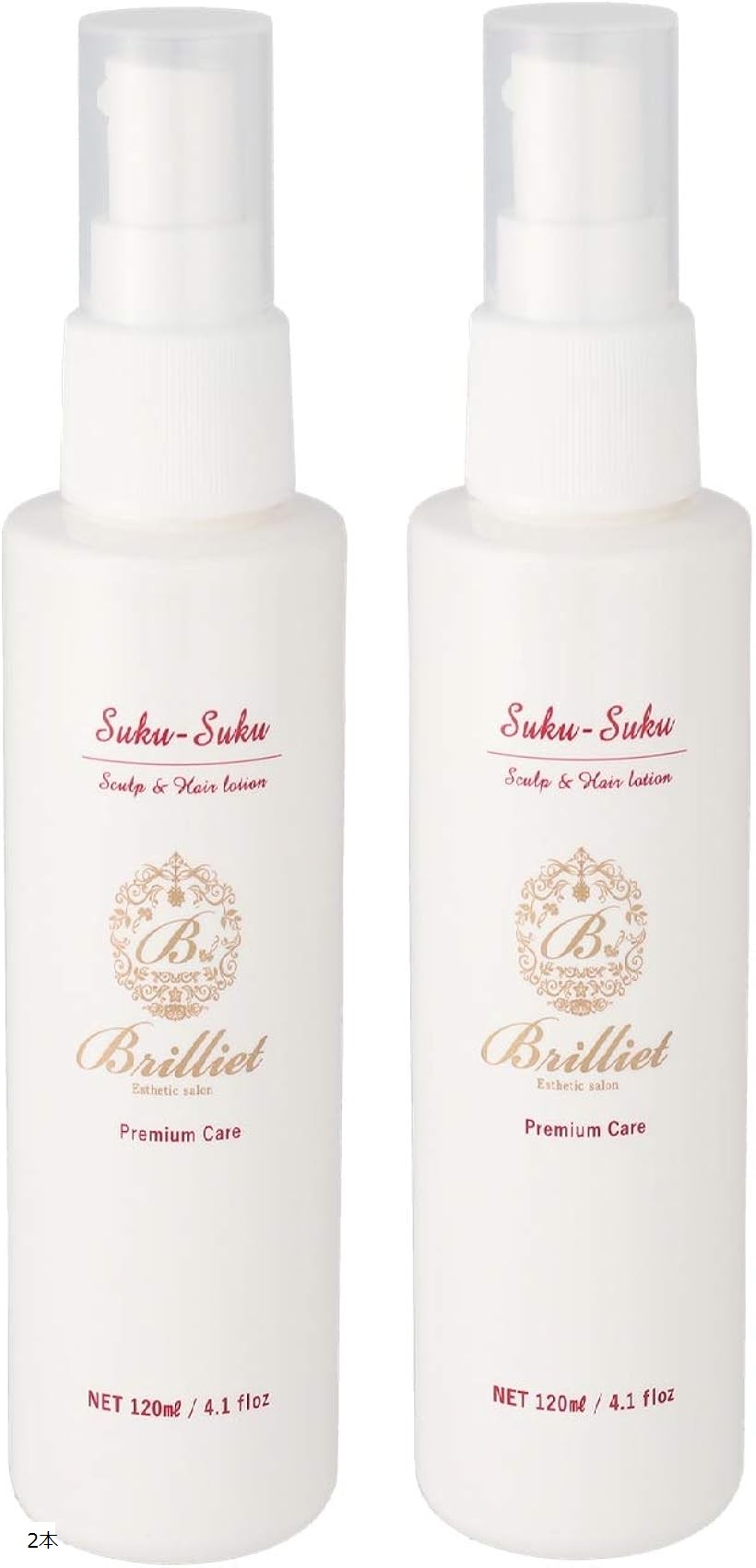 楽天市場】Leda レダ育毛剤 FUERE 医薬部外品 : Bekkiss