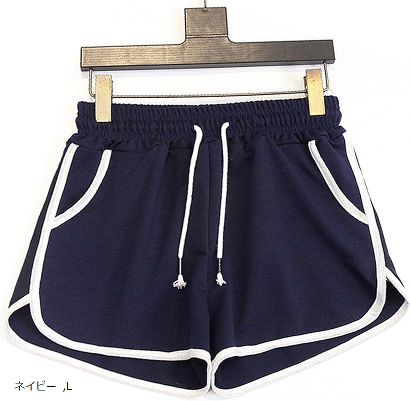 jackpotmarket BURGER GYM ネイビー ショートパンツXL jackpotmarket BURGER GYM ネイビー ショートパンツXL jackpotmarket