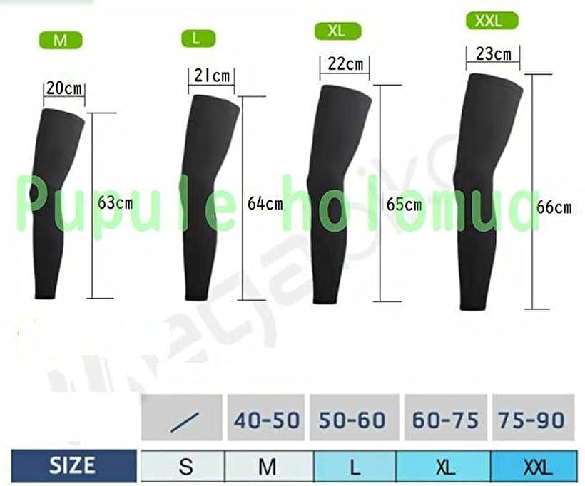 新しく着き エスポワール エース 刺青 入れ墨 タトゥー 傷 ケガ 足 サポーター 無地 ロング レッグウォーマー Xxl ダークベージュ 2xl Whitesforracialequity Org