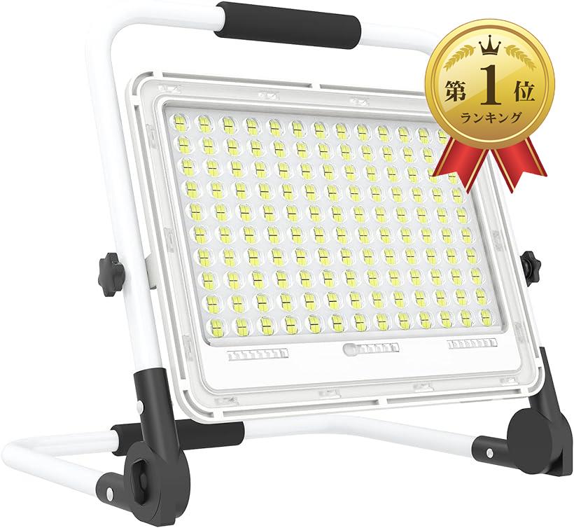 楽天市場】【楽天ランキング1位入賞】充電式・緊急用MORSEN LED 投光器 LED作業灯 LEDランタン 50W 3000lm 10000Mah  : スピード発送 Reapri（リアプリ）