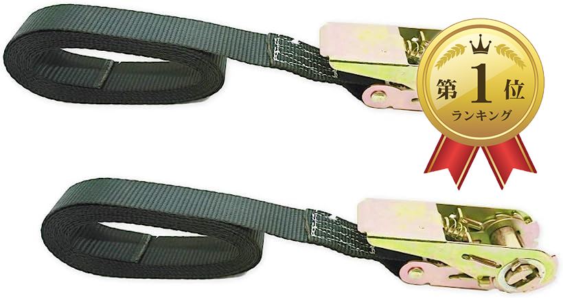 楽天市場 ラチェット タイダウンベルト 荷締め ルーフベルト 簡単ロック 3m 黒 Reapri