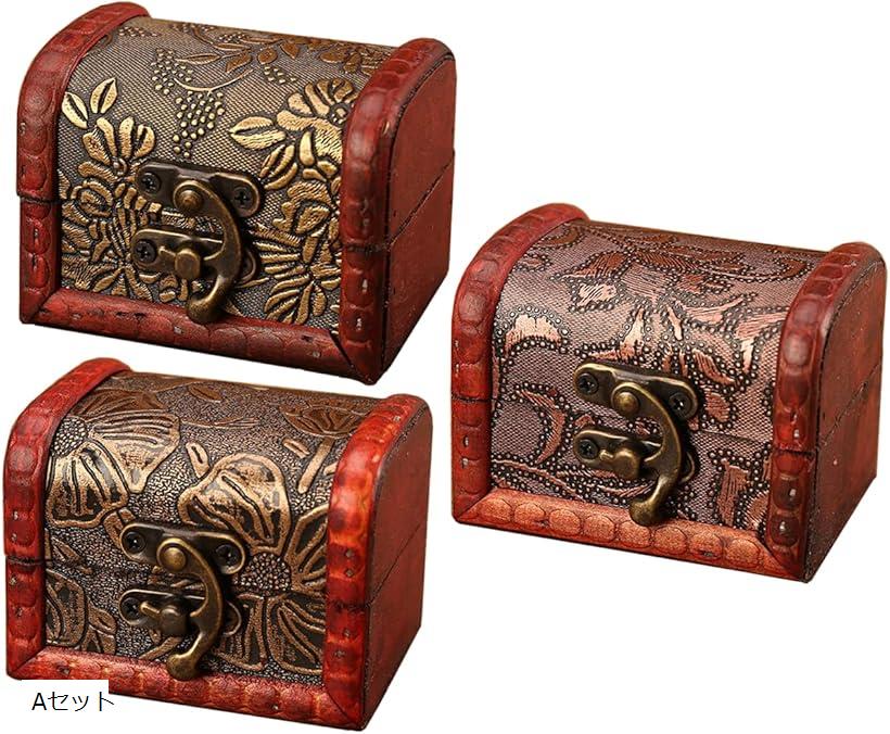 楽天市場】アンティーク風 ボックス 小箱 収納 レトロ 小物入れ 木箱