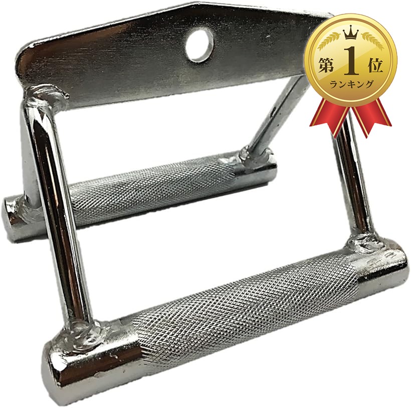 楽天市場】ピボットTバーローハンドル 送料無料 トレーニング器具