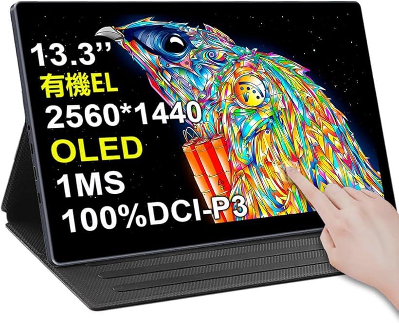 594円 休み MageDok 8.9インチ Portable Touch Monitor T089A LED液晶画面のブルーライト