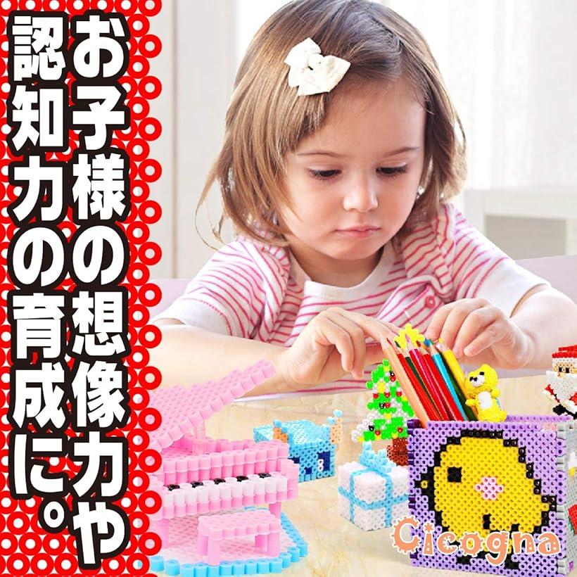 楽天市場 アイロンビーズ 2 6mm 48色セット 約個 ミニサイズ 大容量 メイキングトイ Reapri