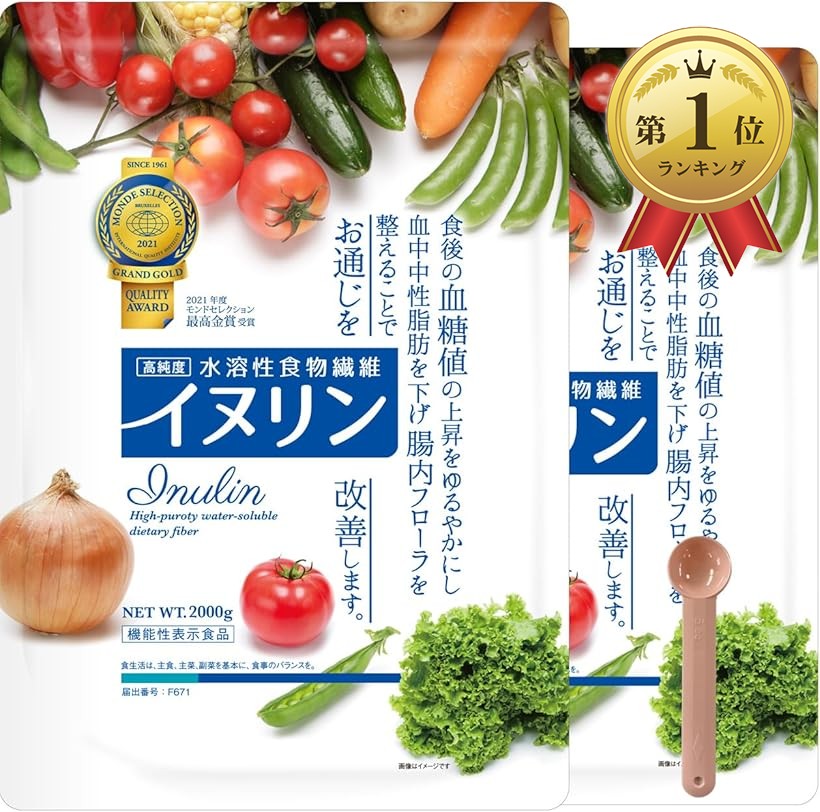 優しいことや有りがたさを込めて贈る人並み外れたな差し上げ物。自己同一性的な選りわけるで喜び倍する。差し上げ物特集