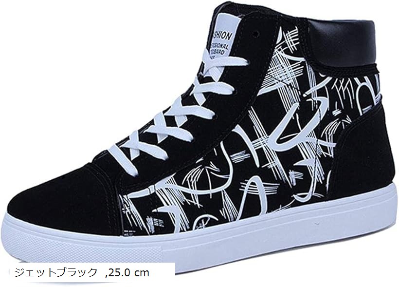 楽天市場】ダルクスポーツ スニーカー DarcSport 靴 ハイカット WALK 1