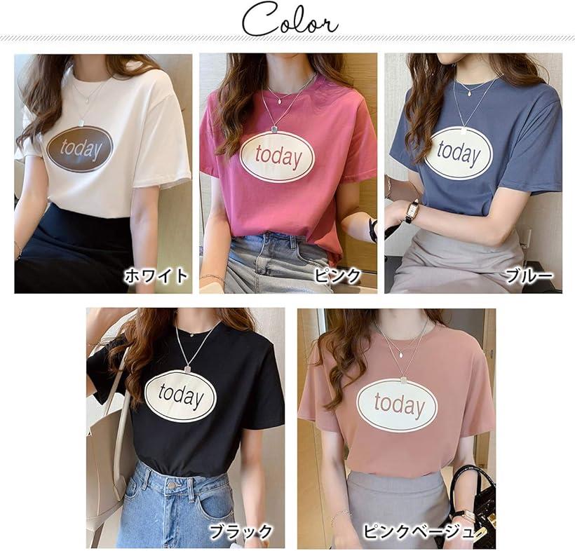 楽天市場 Tシャツ Tシャツ半袖 Tシャツ大きいサイズ Tシャツ可愛い Tシャツ春 Tシャツ夏 韓国風tシャツ ロゴtシャツ トップス カットソー かわいい 大きめ ロンt 韓国ファッション 英字ロゴ 英字tシャツ 個性tシャツ ホワイト 2xl Reapri