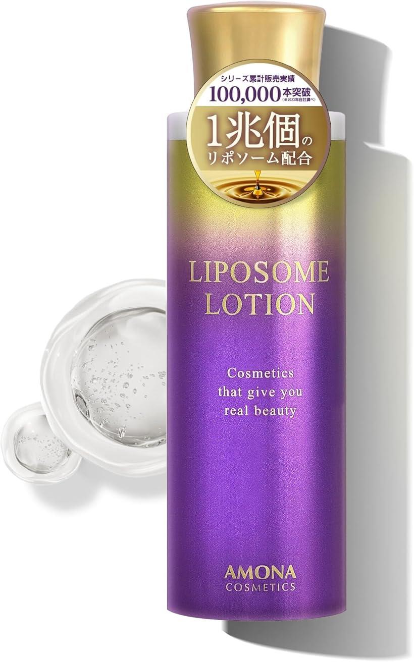 楽天市場】リポソームN プラチナエサンス 美容液 30mL : 金の豚 楽天市場店