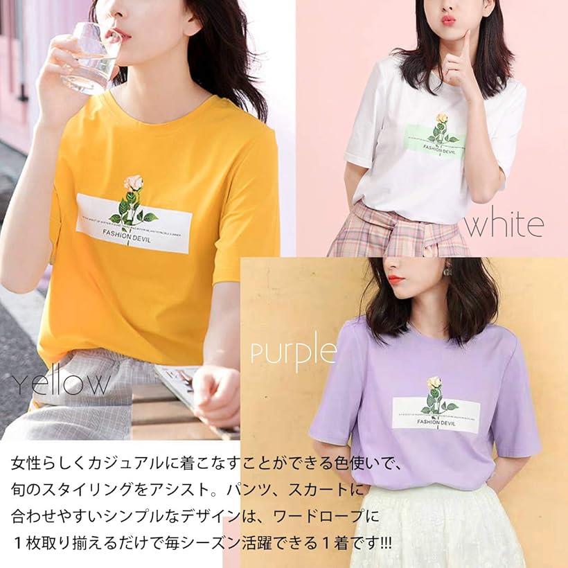 楽天市場 Tシャツ 半袖tシャツ Tシャツレディース Tシャツ大きいサイズ Tシャツ可愛い 韓国風tシャツ Tシャツ綿100 韓国プチプラ パステルカラー Tシャツ白 Tシャツ安い プリントtシャツ ロゴt カットソー トップス 秋 レッド M Reapri