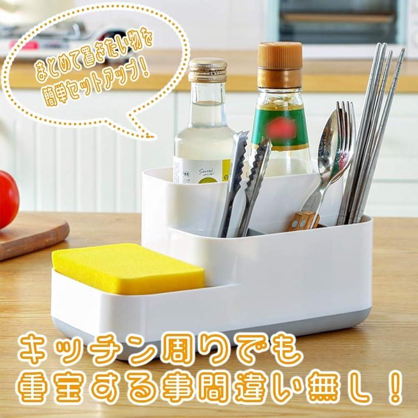 楽天市場 小物入れ ペン立て 卓上 ペンスタンド おしゃれ プラスチック 収納 インテリア デスクオーガナイザー リモコン グレー Gray Reapri