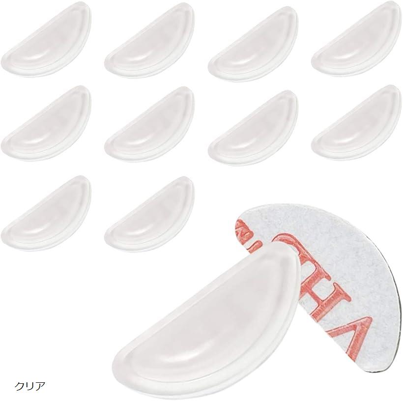 楽天市場】眼鏡 メガネ 鼻パッド ノーズパッド ずれ落ち防止 12セット