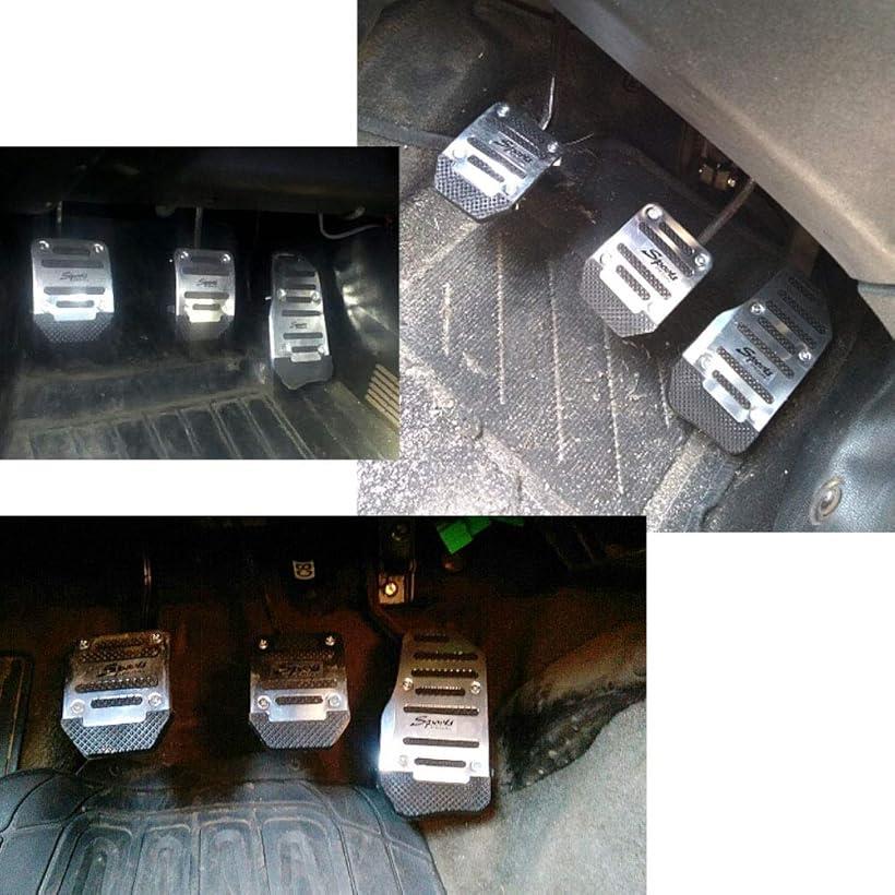 楽天市場 Morytrade ペダルカバー Mt 用 ミッション 車 軽トラ 旧車 アクセル ブレーキ クラッチ 3ペダル シルバー Reapri 楽天市場 Morytrade ペダルカバー Mt 用 ミッション 車 軽トラ 旧車 アクセル ブレーキ クラッチ 3ペダル シルバー Reapri
