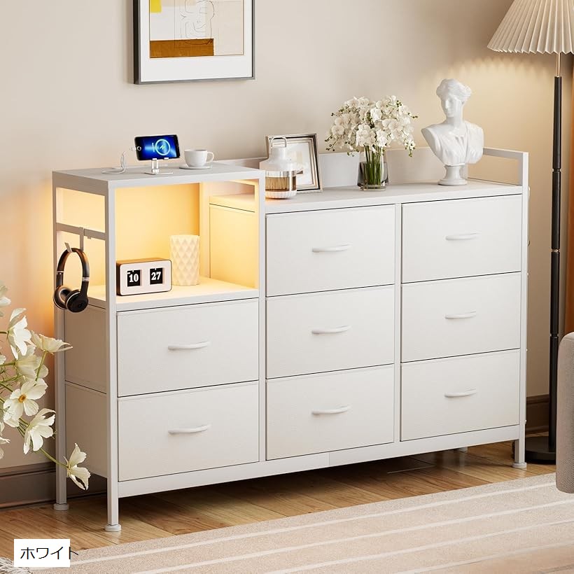 チェスト収納 タンス 棚付き 箪笥リビング収納チェスト LEDライト 2b93dd0vfv_0.jpg