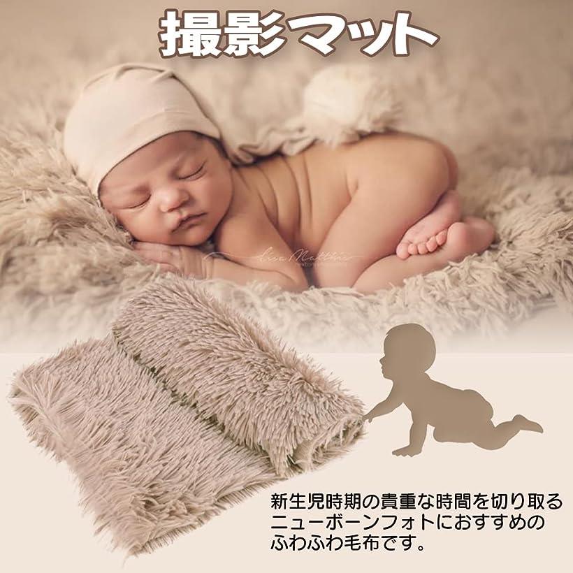 天然ファ－ 撮影小物　お家時間　赤ちゃん　写真　ニューボンフォト　クッション