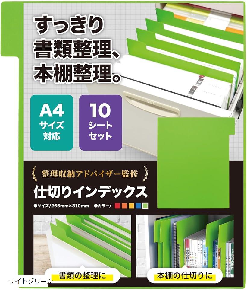 ひろ@プロフ必読 Hoshi☆プロフ必読様 リクエスト 5点 まとめ商品 - メルカリ