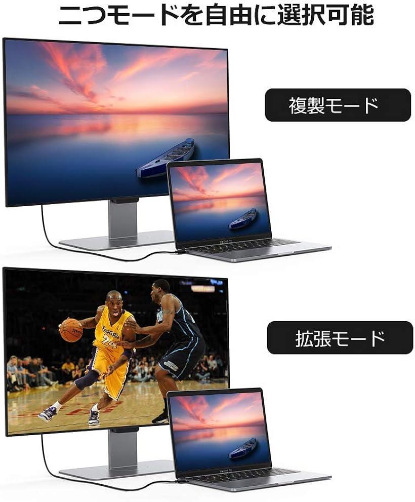 楽天市場 Usb Type C Hdmi ケーブル 4k テレビ変換ケーブル Digital Avアダプタ 高解像度 設定不要 充電しながら使える 画面と音声同時出力 高耐久性 最新版 1 8m アルミニウム合金 ブラック 1 8mxブラック Reapri