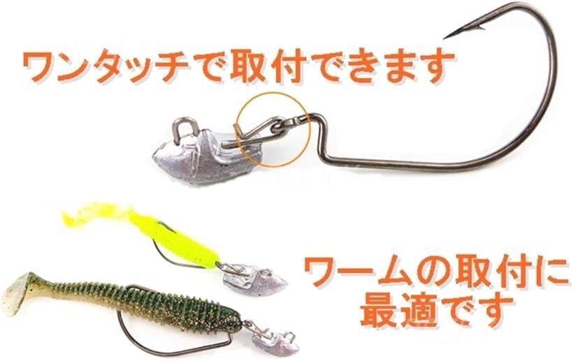 楽天市場 ジョイント ジグヘッド シンカー 6 5g 30個入り 釣りおもり 根魚 ロックフィッシュ ワーム ル アー ジグサビキ 釣り用シーバス フック エギング 小型 川 海 釣り道具 リグ 沈む 鉛 Reapri 楽天市場 ジョイント ジグヘッド シンカー 6 5g 30個入り 釣りおもり 根魚 ロックフィッシュ ワーム ル アー ジグサビキ 釣り用シーバス フック エギング 小型 川 海 釣り道具 リグ 沈む 鉛 Reapri