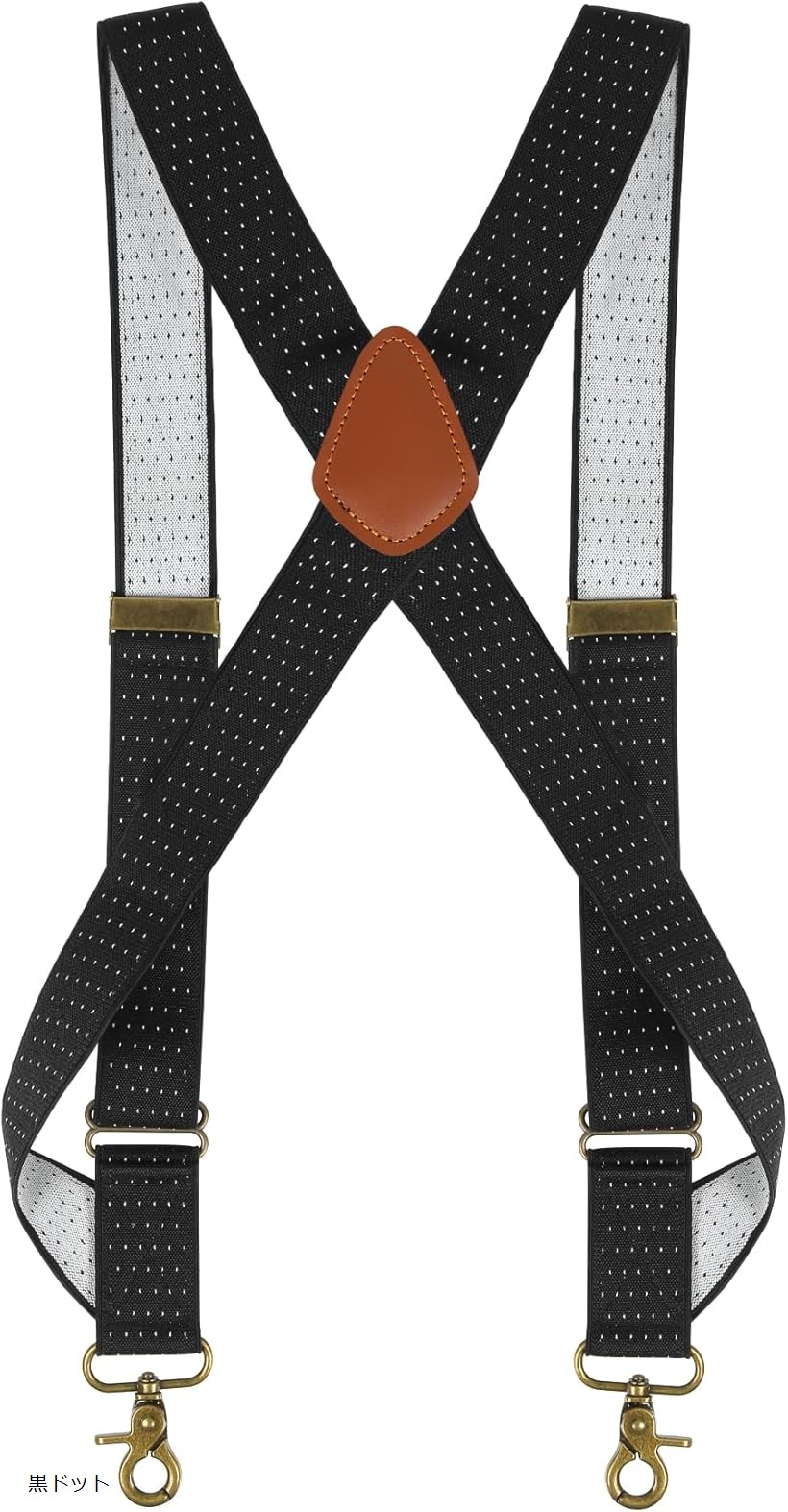 楽天市場】【楽天ランキング1位入賞】サスペンダー メンズ ホルスター