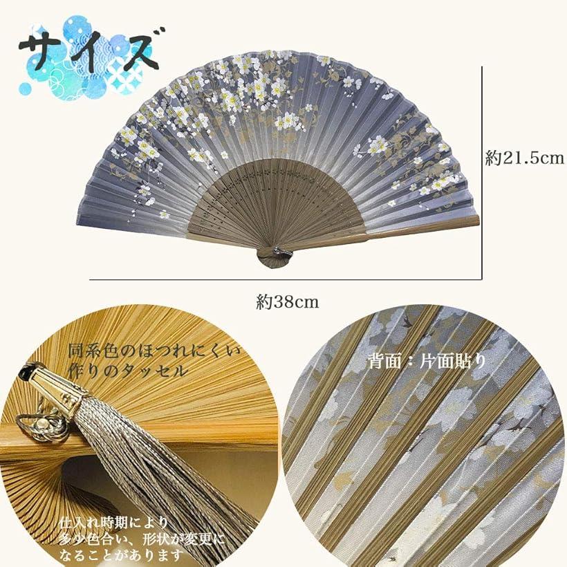 楽天市場 扇子 レディース シルク 扇子入れ 扇子袋 女性用 和装小物 グレー フリー Reapri