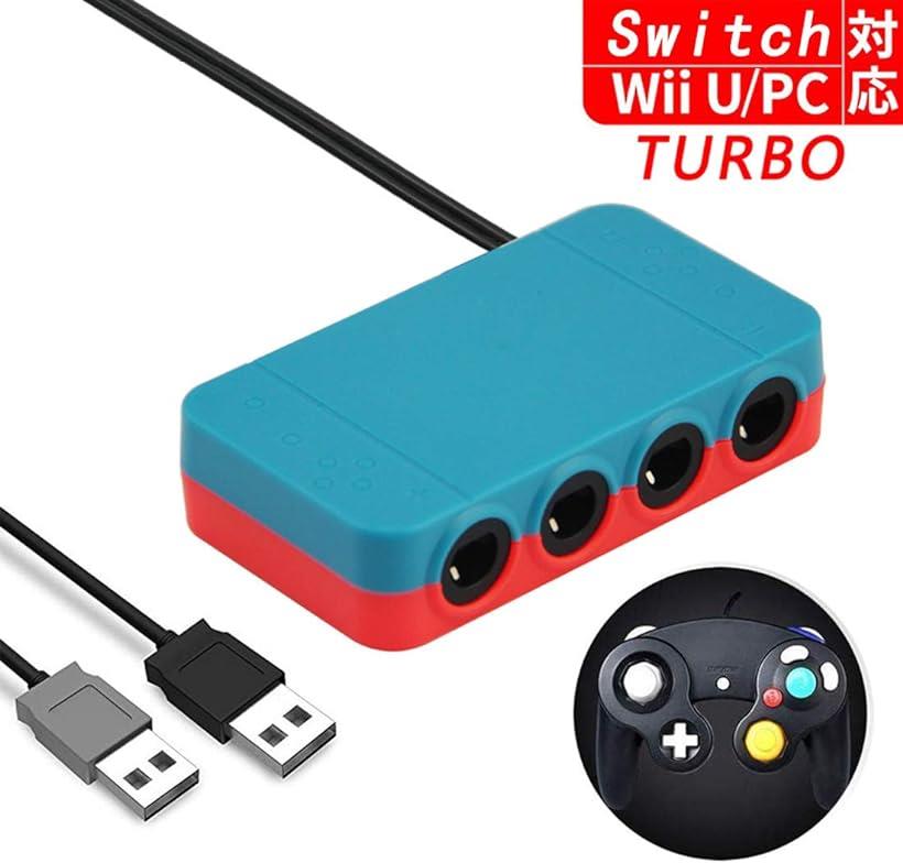 楽天市場 Turbo機能 ホーム機能ゲームキューブコントローラ接続タップ 対応 Nintendo Switch Wiiu Pc 大乱闘スマッシュブラザーズ Gamecube コントローラー 用 転換 アダプタgc 赤 青 Reapri