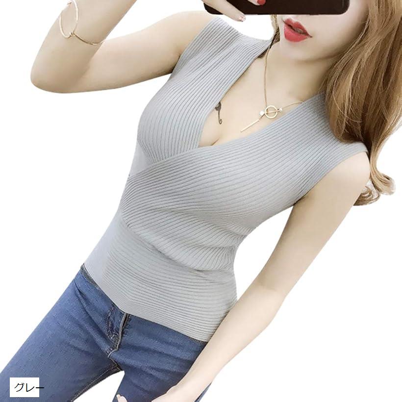 魅力的な 人気ブランド Volvik レディース ロゴパターンニット 全2色 限定価格セール Desarrollotunet Com 魅力的な 人気ブランド Volvik レディース ロゴパターンニット 全2色 限定価格セール Desarrollotunet Com