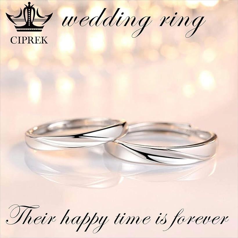 楽天市場 Ciprek 結 永遠に ペアリング 純銀製925シルバー レディースリング メンズリング フリーサイズ 結婚指輪 婚約指輪 専用box メッセージカード 男 女 2ペアリング 男 女 Reapri