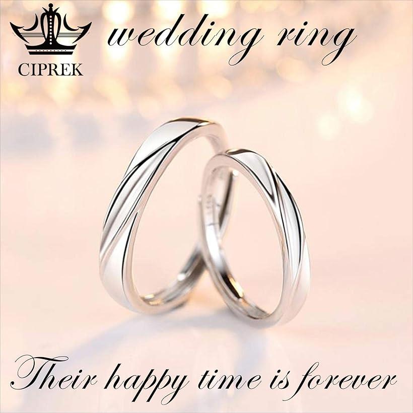 楽天市場 Ciprek 結 永遠に ペアリング 純銀製925シルバー レディースリング メンズリング フリーサイズ 結婚指輪 婚約指輪 専用box メッセージカード 男 女 2ペアリング 男 女 Reapri