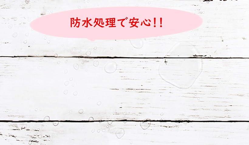 楽天市場 マローサム 貼って剥がせる 壁紙 両面テープ付き カッティング シート ウォール ステッカー 粘着 木目 古木 45cm X 10m ホワイト Mdm 白 Reapri