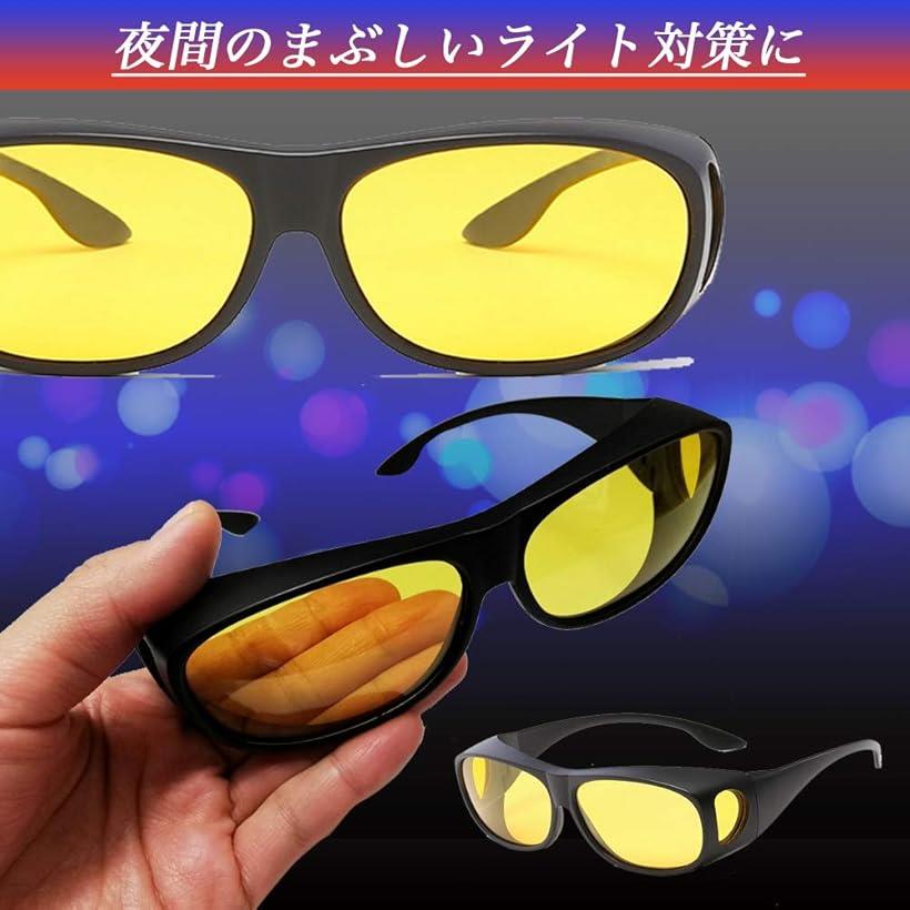 楽天市場 サングラス メンズ おしゃれ 偏光 めがねの上から スポーツ 運転用 釣り オーバーサングラス Uv マットブラック Reapri