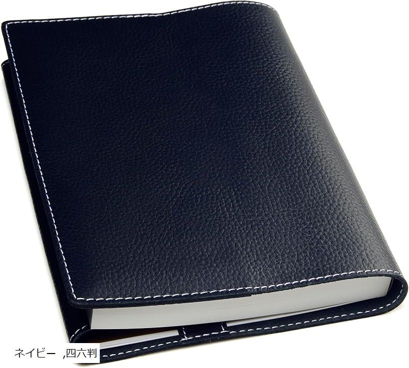 楽天市場】ブックカバー B6 本革 厚い本でも使用可能／ギフトボックス