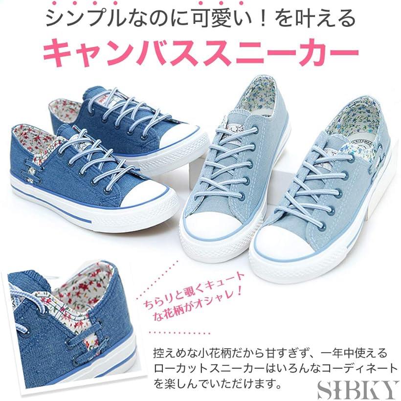 楽天市場 スニーカー 花柄 デニム カラー キャンバス 生地 レースアップ かわいい 靴 ローカット 通気性 レディース ブルー 22 5cm ブルー 22 5 Cm Reapri