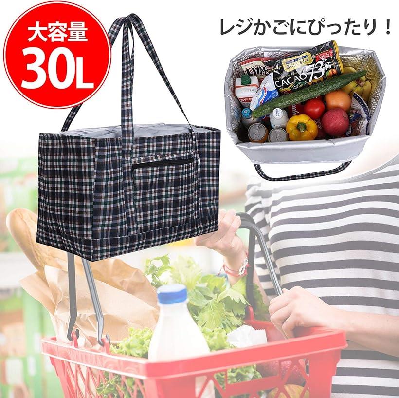 楽天市場 エコバッグ 折りたたみ 保冷バッグ 買い物かご レジカゴ 大容量 30l 巾着 ブラック Reapri