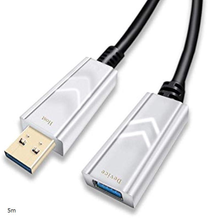 希少 Usb3 0 光ファイバー延長ケーブル 超長距離usbケーブル 5gbpsのデータ転送延長コードxbox Nexus Moto Ps4キーボード プリンタ スキャナーなど対応100 もいい Mdm 5m Seal限定商品 Fiker Org