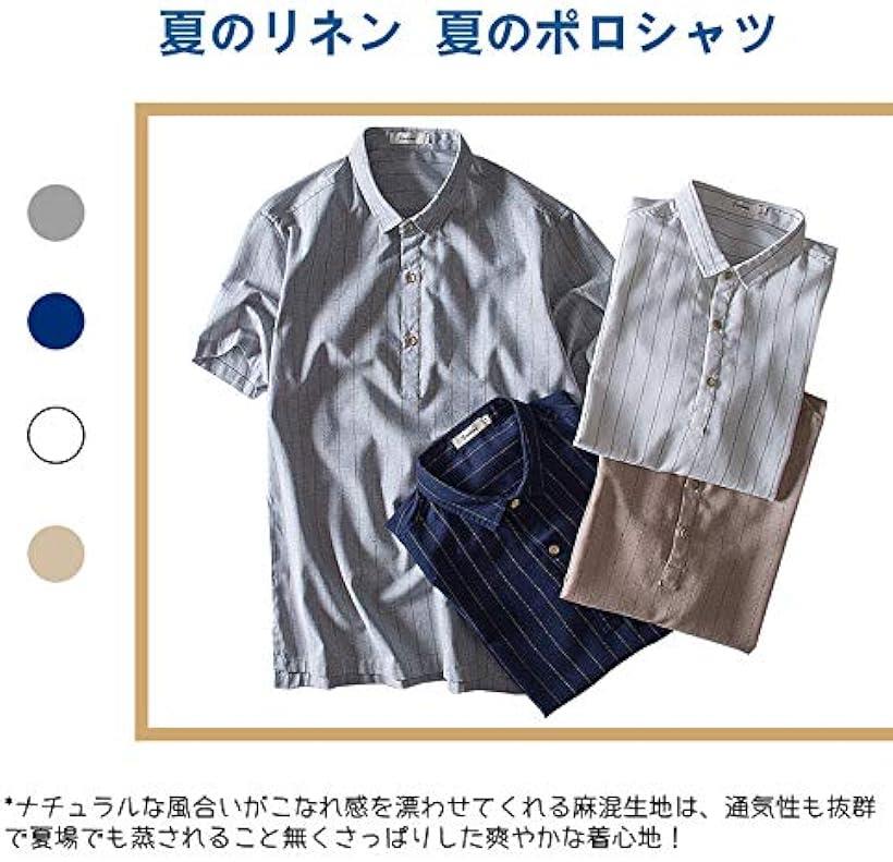 楽天市場 メンズポロシャツ 半袖 Poloシャツ 綿麻tシャツ リネンシャツ おしゃれ 薄手 カジュアルシャツ メンズファッション シンプル メンズトップス 4色 ホワイト Xl 日本l相当 175cm 65kg内 Reapri