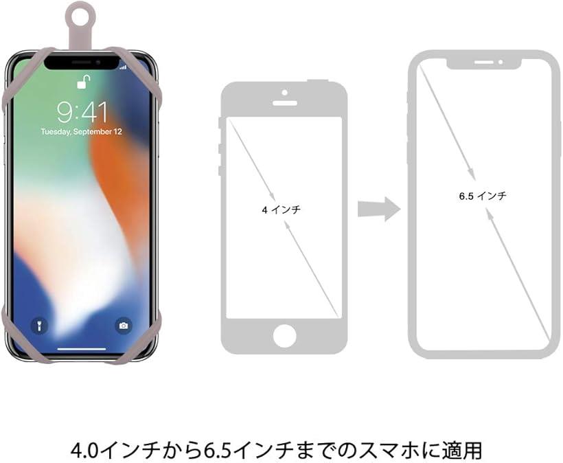 楽天市場 第二代 スマトフォンネックストラップ シリコン製品 首掛けスマホ すとらっぷ スタンド機能付き スマホ落下防止 柔らかい 旅行 利用に便利 ピンク １本 Gピンク Reapri