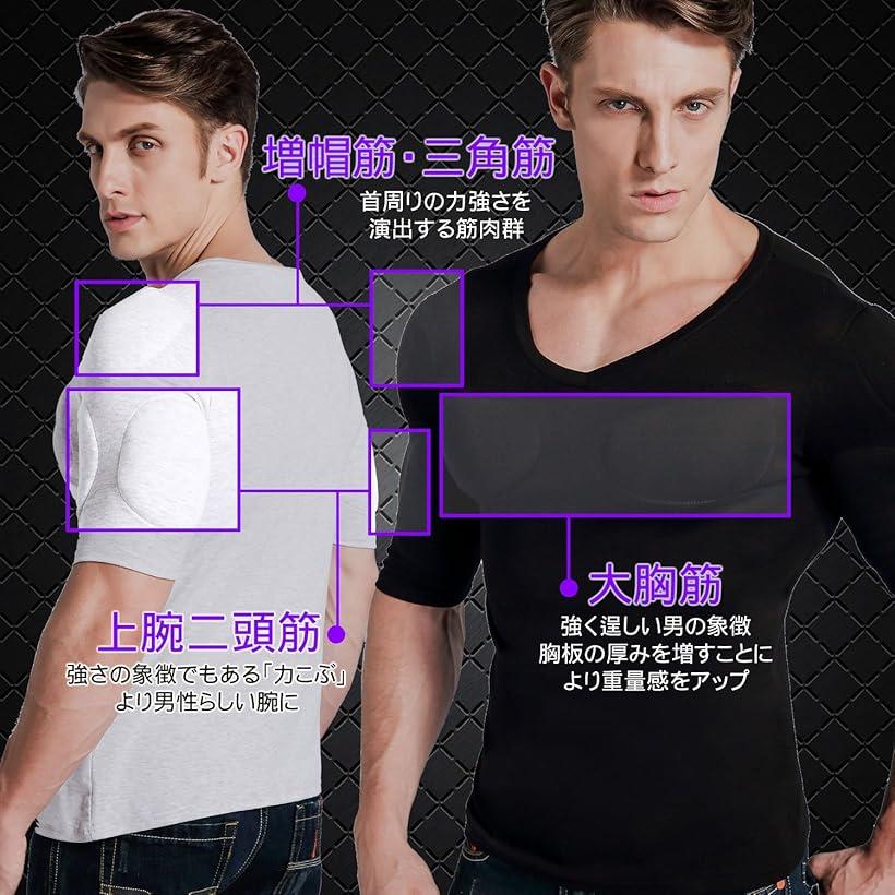 楽天市場 着るだけ 即マッチョ アンダーtシャツ パッド 内蔵 コットン100 使用 サイズs L ライトグレー S Reapri